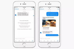 社媒周報vol.4 Facebook F8大會,Messenger生態全景展望