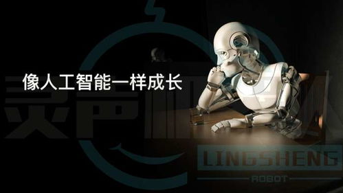 萬應曉聲智能真人語音電銷外呼機器人取代電銷已到