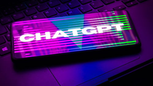 當心 山寨chatgpt 不給答案,還要付費,更索取個人信息