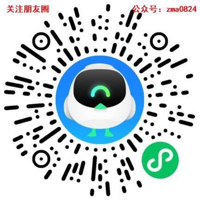 菜鳥裹裹優(yōu)惠券 互其他