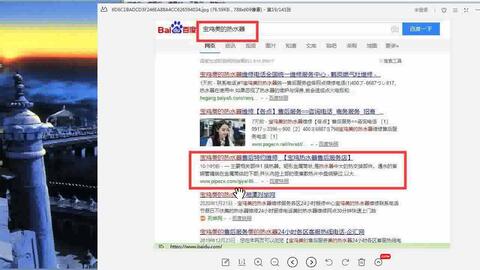 黃頁自動發(fā)帖軟件破解微信群自動發(fā)帖機器人