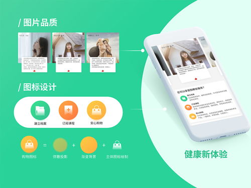 微信小程序平臺的用戶留存裂變技巧,萬千商家有福利