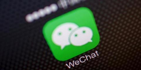 微信將關(guān)停網(wǎng)頁(yè)版登陸,或?yàn)榉乐箼C(jī)器人濫用