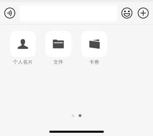 微信支持發送大文件 高清視頻與圖片 騰訊四足移動機器人亮相 辛巴回應所售燕窩被檢測為糖水 華晨正式宣布破產