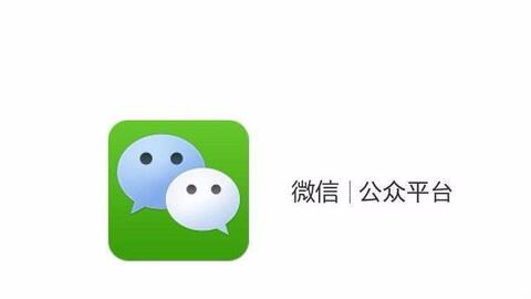 對(duì)話功能:根據(jù)關(guān)鍵詞自動(dòng)回復(fù),微信機(jī)器人越來(lái)越智能了~
