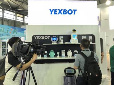 YEXBOT智能機器人:2018CES上海新品發布,驚艷登場