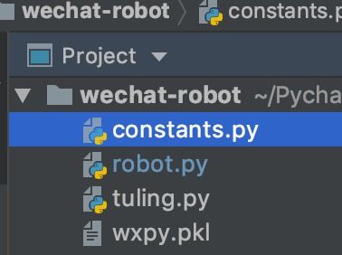 微信尬聊機器人簡單實現 wxpy基礎