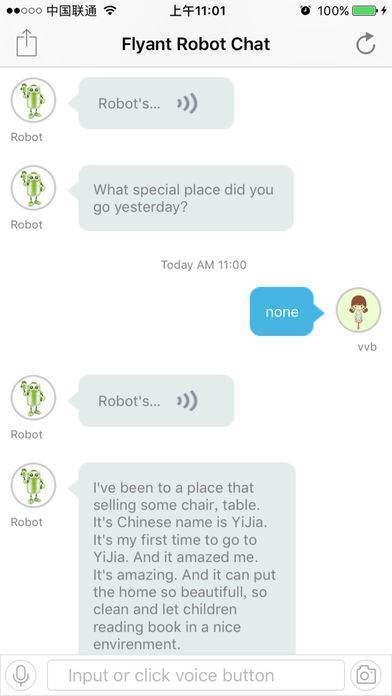 有沒有什么英語聊天機器人 微信的其他的都好