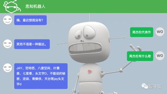 史上最大中文知識(shí)圖譜,規(guī)模達(dá)1.4億,現(xiàn)在開(kāi)源可下載,還有配套聊天機(jī)器人api