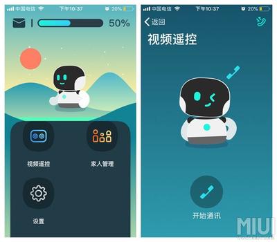 【極客試用】小丹機(jī)器人,讓孩子贏在起跑線上的好老師